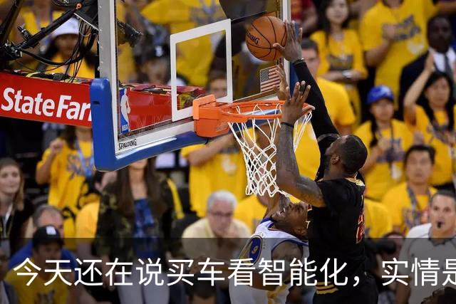 今天还在说买车看智能化，实情是20万以下已不在乎智能化了