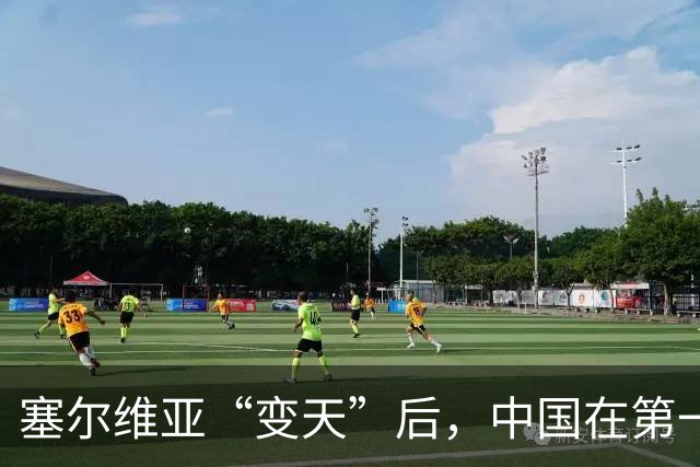塞尔维亚“变天”后，中国在第一时间，就摆出了对新政府的期待