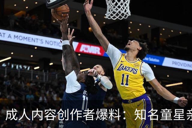 成人内容创作者爆料：知名童星亲密时痛哭求破例，她当场走人