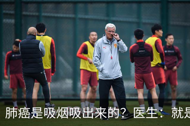 肺癌是吸烟吸出来的？医生：就是铁打的肺，也别在3种情况下吸烟
